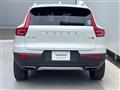 2020 Volvo XC40