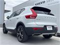 2020 Volvo XC40