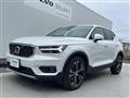2020 Volvo XC40