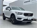 2020 Volvo XC40