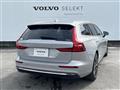 2023 Volvo V60