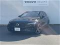 2021 Volvo V60