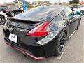 2015 Nissan Fairlady Z