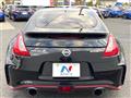 2015 Nissan Fairlady Z