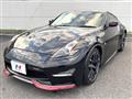 2015 Nissan Fairlady Z