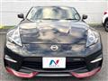 2015 Nissan Fairlady Z