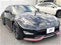 2015 Nissan Fairlady Z