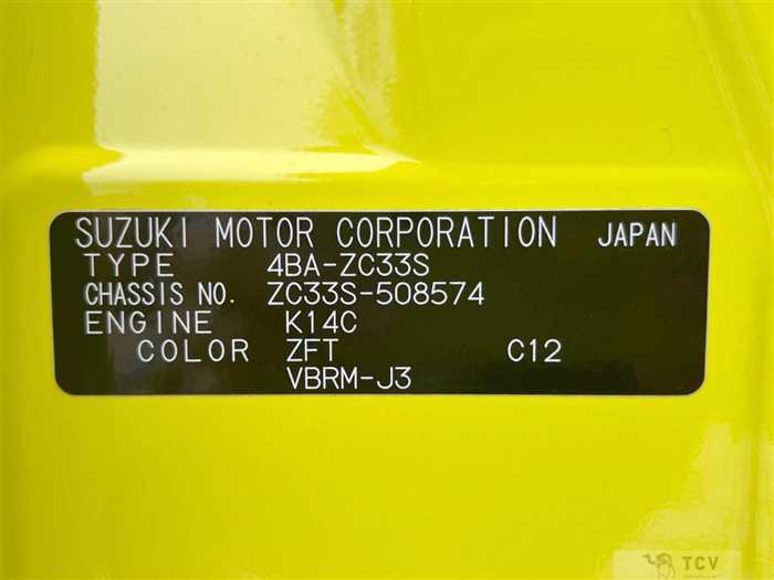 2023 Suzuki Suzuki Others