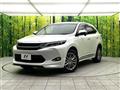 2016 Toyota Harrier