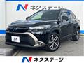 2023 Toyota CorollaCross