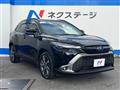 2023 Toyota CorollaCross