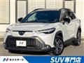 2024 Toyota CorollaCross