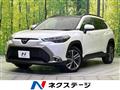 2025 Toyota CorollaCross