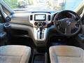 2018 Nissan NV200 VANETTE