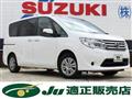 2015 Nissan Serena