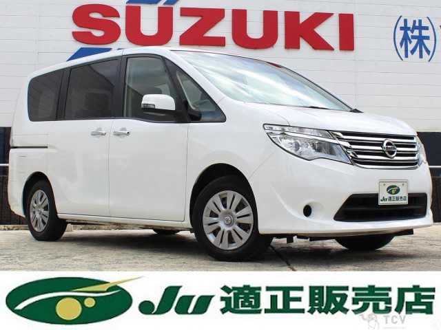2015 Nissan Serena