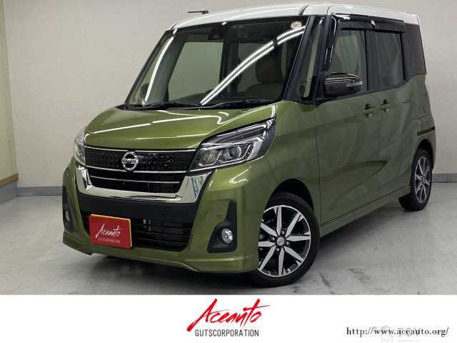 2019 Other All Other All