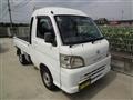 2013 Daihatsu Hijet Truck