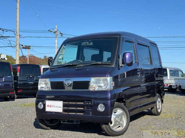 2010 Nissan Clipper Rio