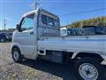 2007 Suzuki Carry Truck