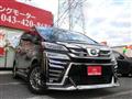 2020 Toyota Vellfire