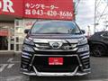 2020 Toyota Vellfire