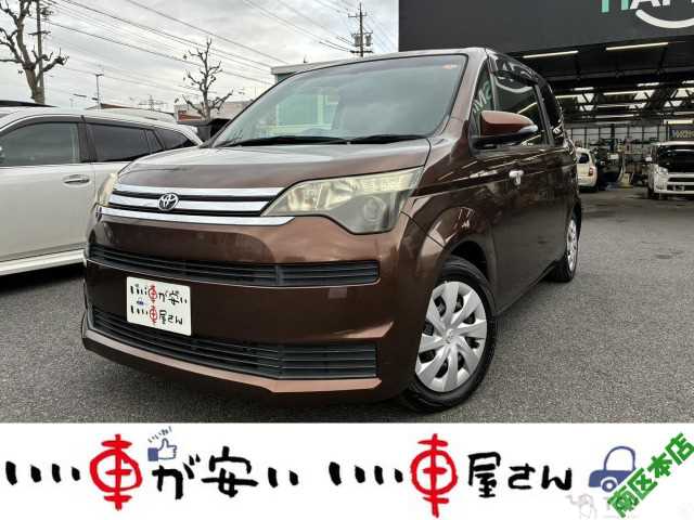 2013 Other All Other All