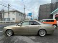 2002 Nissan Cedric Hardtop