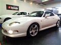 1998 Mitsubishi FTO