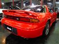 1991 Mitsubishi GTO