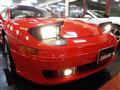 1991 Mitsubishi GTO