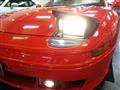 1991 Mitsubishi GTO