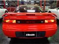 1991 Mitsubishi GTO