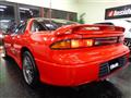 1991 Mitsubishi GTO