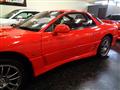 1991 Mitsubishi GTO