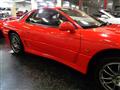 1991 Mitsubishi GTO