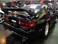 1990 Mazda Savanna RX-7
