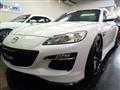 2009 Mazda RX-8