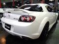 2009 Mazda RX-8