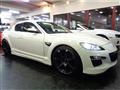2009 Mazda RX-8