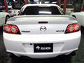 2009 Mazda RX-8