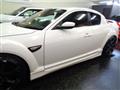 2009 Mazda RX-8