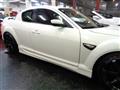 2009 Mazda RX-8