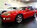 1994 Nissan Fairlady Z