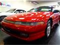 1990 Mitsubishi Eclipse