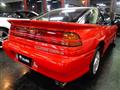 1990 Mitsubishi Eclipse