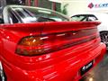 1990 Mitsubishi Eclipse