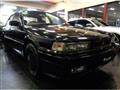 1990 Mitsubishi Galant