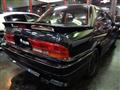1990 Mitsubishi Galant