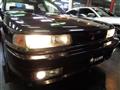 1990 Mitsubishi Galant